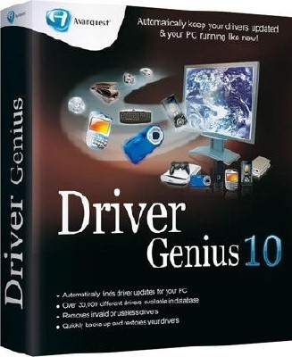 Driver Genius Professional 10.0.0.761 (Multilanguage + )