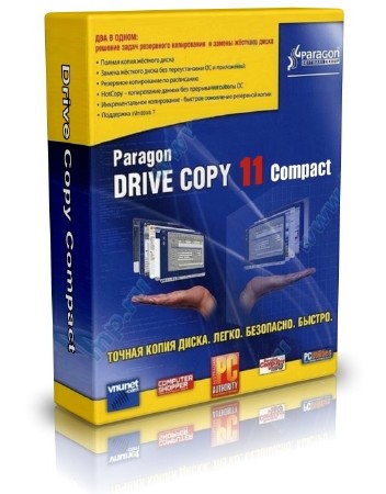 Paragon Drive Copy  11 Compact