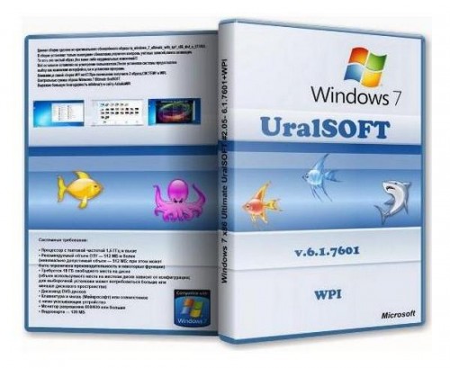 Windows 7 x86 Ultimate UralSOFT 2.05 - 6.1.7601+WPI (2011)