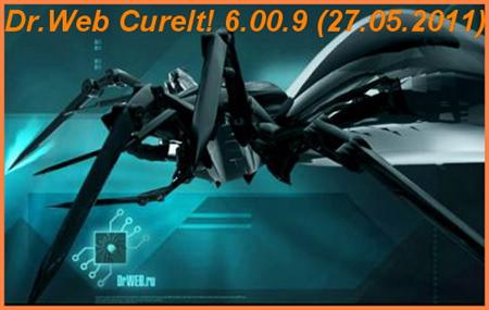 Dr.Web CureIt! 6.00.9 (27.05.2011)