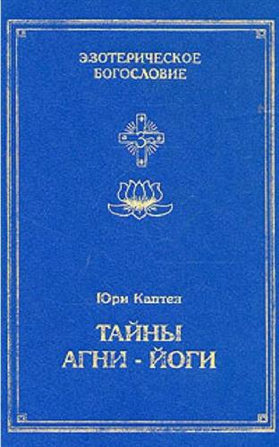 ����� ����-����, ��� �������� �������������