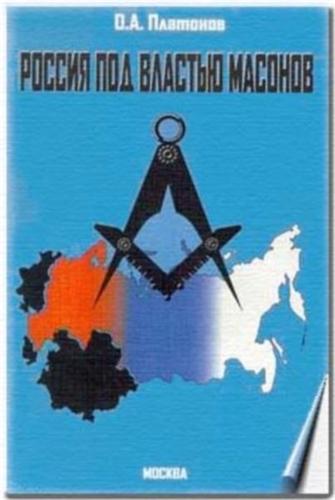 ������ ��� ������� �������