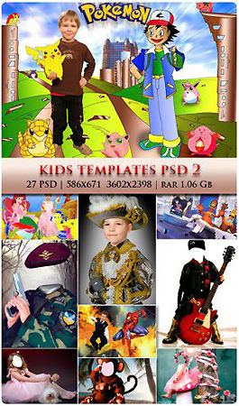 ������� ������� ��� ������� 2