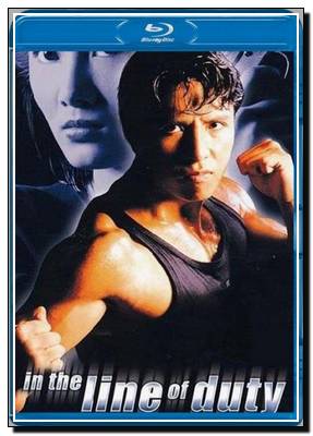 ��� ���������� 4: ��������� / In the Line of Duty 4 (1989) BDRip