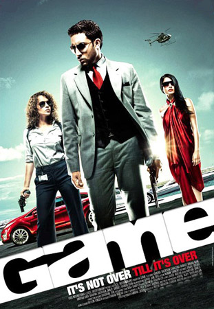 ���� / Game (2011/DVDRip/1.46)