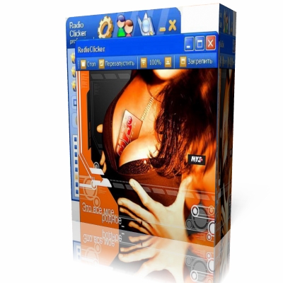 RadioClicker Lite 8.0.4.0