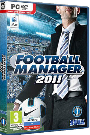 Football Manager 2011 (PC/RePack Fenixx/RU)