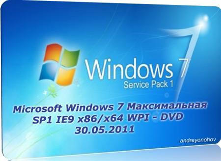 Windows 7  SP1 IE9 x86/x64 WPI - DVD 30.05.2011