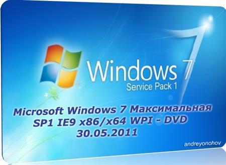 Windows 7 ������������ SP1 IE9 x86/x64 WPI - DVD 30.05.2011
