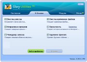 Glary Utilities Pro 2.34.0.1190 (���)