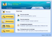 Glary Utilities Pro 2.34.0.1190 (���)