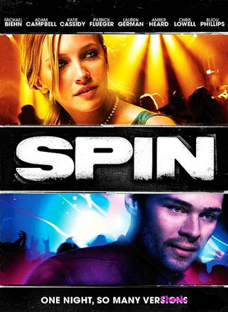 ����� � ������ / You Are Here (Spin) (DVDRip/1.45)