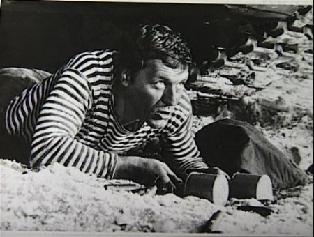 ���-����, ��� �������... (1976/ DVDRip+�������������� ���������)