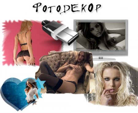 ��������� v 5.35 Portable