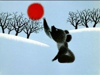 ����� ���: ������� ������������ (1964-1974) BDRip 1080