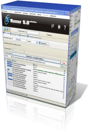 Xrumer3-4-5+Denwer3+ (    )