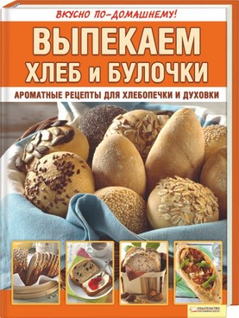 �������� ���� � �������. ��������� ������� ��� ���������� � �������	