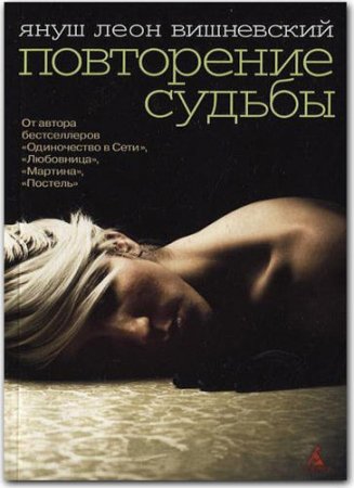 ���� ����������  - ���������� ������