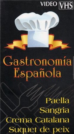 ��������� �����: 4 ������� / Gastronomia Espanola (2002/VHSRip)