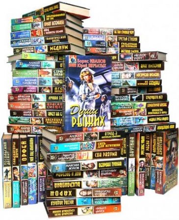 ���������� ������ � 410 �����