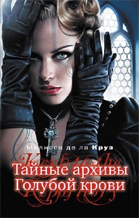 ������� �� �� ����. ������ ������ ������� �����