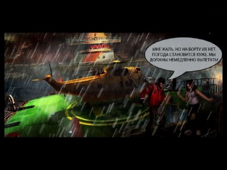 ������� ������� ��� (19.05.2011)