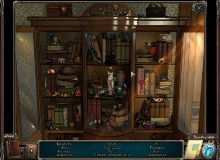 ����� ������� �������� / Mystery of Mortlake Mansion (2010)