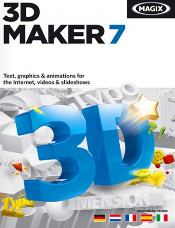 MAGIX 3D Maker 7.0.0.482 Rus-Eng