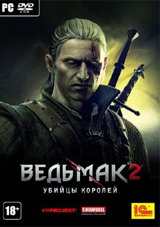 ������� 2: ������ ������� [+5 DLC] (2011/RUS/RePack by R.G.Catalyst)