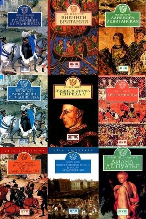 C���� ������������ ���� CLIO (�������) � 37 �����