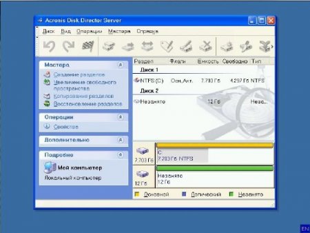 REACTOR USB 1 ������� (18.05.2011)