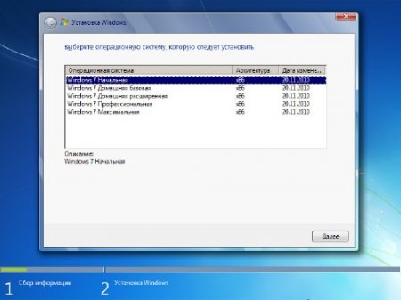 Microsoft Windows 7 with SP1 �86 + Updates �� 21.05.2011 by AlexALSP (2011/RUS)