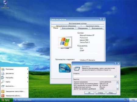 Windows XP Alternative ������ 11.5 (��� 2011)