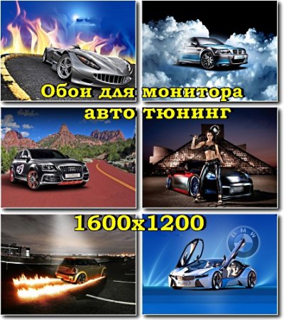 ���� ��� �������� - ���� ������