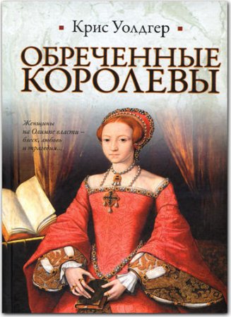 ���������� �������� / ���� �������