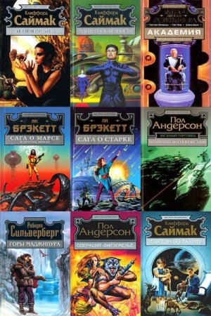 ������� ���������� � 66 �����