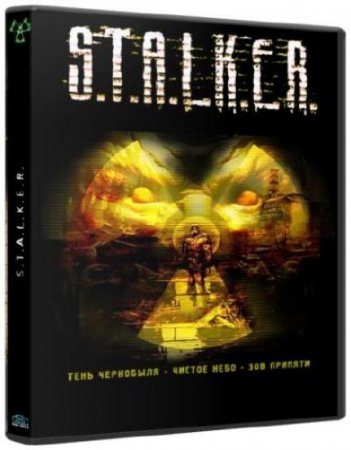 S.T.A.L.K.E.R: �������� / S.T.A.L.K.E.R: Trilogy (Pc/Rus/Lossless Repack by Spieler)