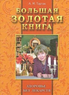  . .   :    (2007/ PDF)