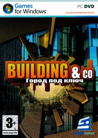 Building & Co: ����� ���� ����� (2009/RUS)