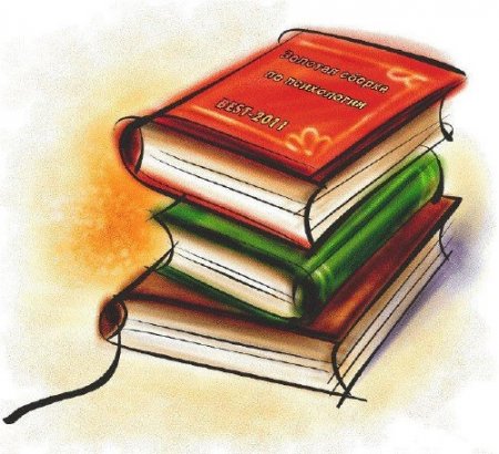 ������� ������ �� ���������� (2011)