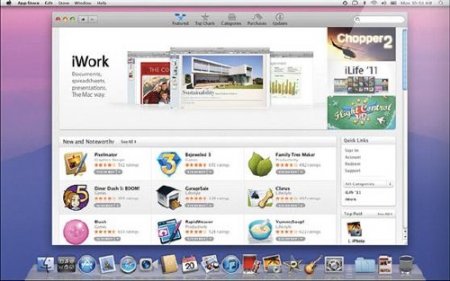 Apple Mac OS X 10.7 Lion Developer Preview 3 Build 14A459 (2011/ML)