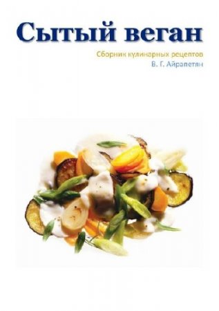 ������� ���������� �������� "����� �����"