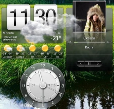 HTC Home Apis  3.0 Build  525 Final  +  Portable