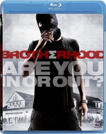 �������� / Brotherhood (2010) HDRip