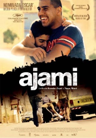  / Ajami (2009) BDRip