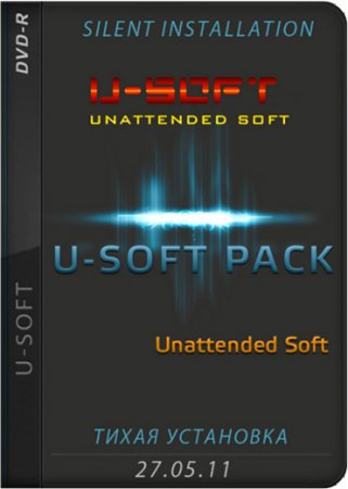 U-SOFT Mega Pack ��������� 270511