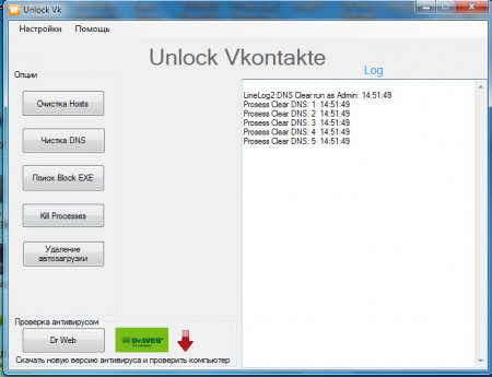 vkontakte unlock,  .