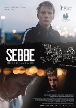  / Sebbe  (2010)DVDRip