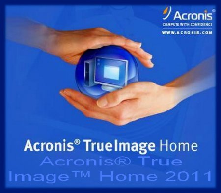 Acronis True Image Home 2011 + (pdf)