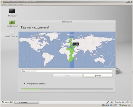 Linux Mint 11 (i386/AMD64/Intel64) �������